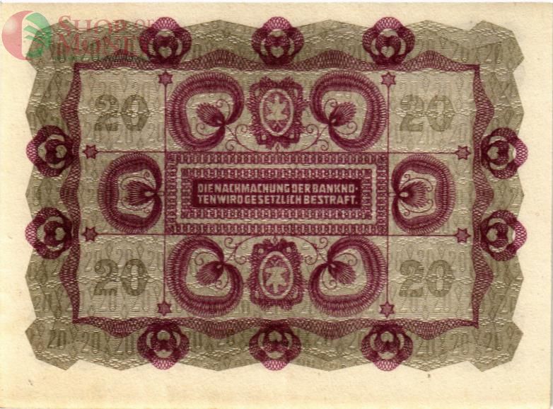 АВСТРИЯ 20 КРОН 2