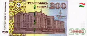 ТАДЖИКИСТАН 200 СОМОНИ 2