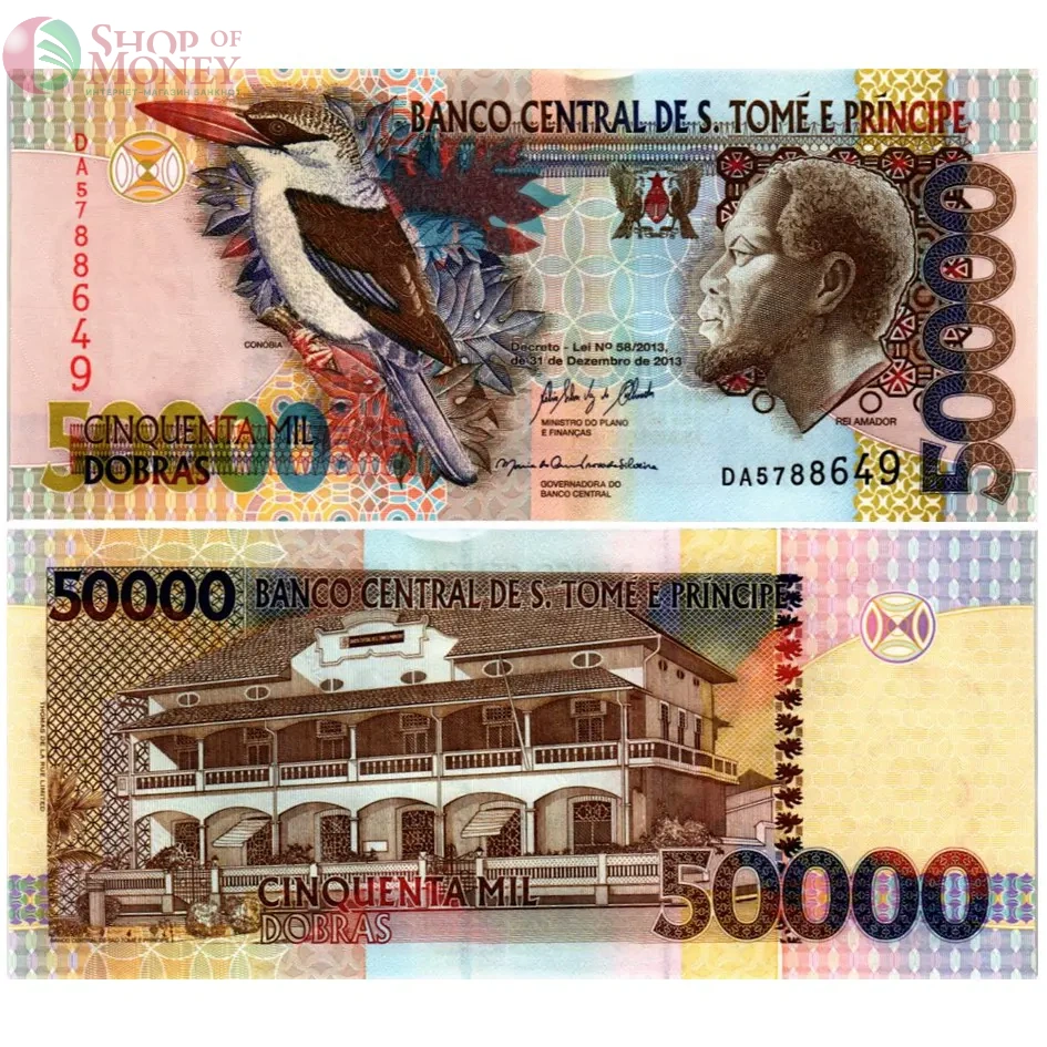 САН-ТОМЕ И ПРИНСИПИ НАБОР 5000-10000-20000-50000-100000 ДОБР 4