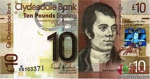 ШОТЛАНДИЯ 10 ФУНТОВ 1
