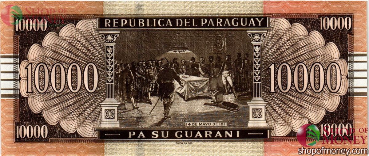 ПАРАГВАЙ 10000 ГУАРАНИ 2
