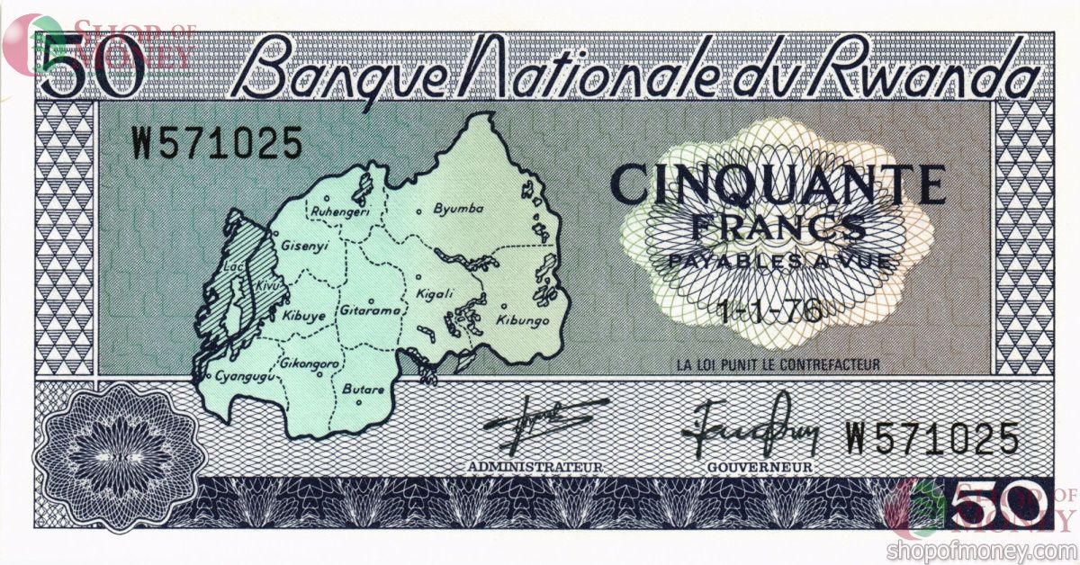 РУАНДА 50 ФРАНКОВ 1