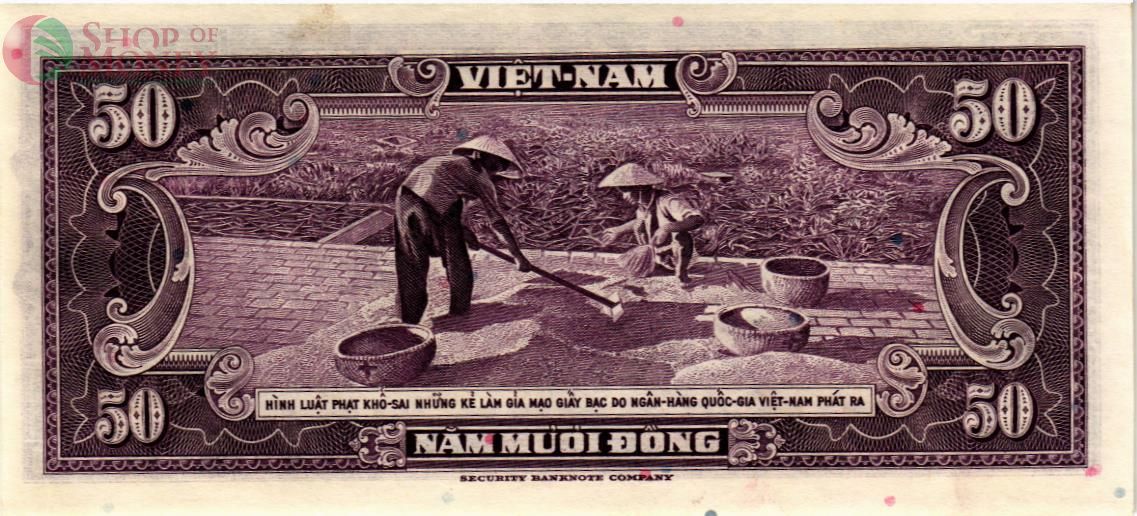 ЮЖНЫЙ ВЬЕТНАМ 50 ДОНГ 2