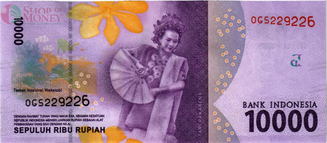 ИНДОНЕЗИЯ 10000 РУПИЙ 2