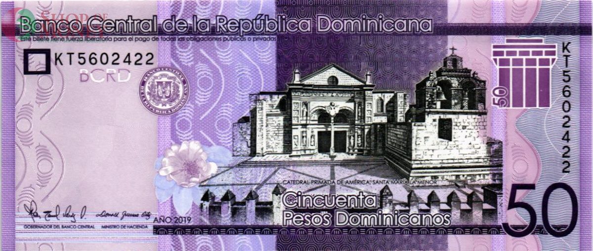 ДОМИНИКАНСКАЯ РЕСПУБЛИКА 50 ПЕСО 1