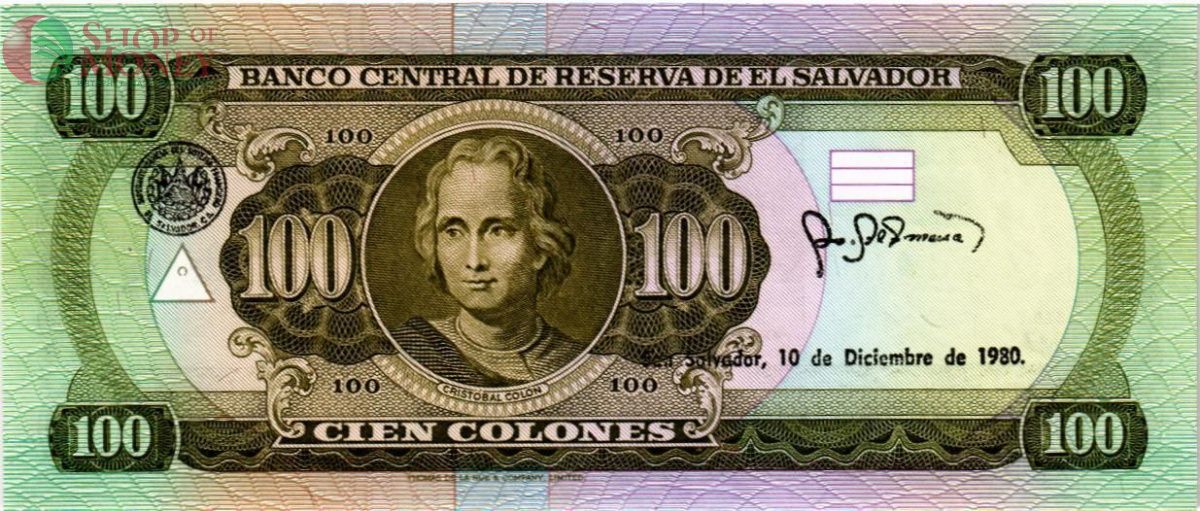САЛЬВАДОР 100 КОЛОН (17.07.1980) 2