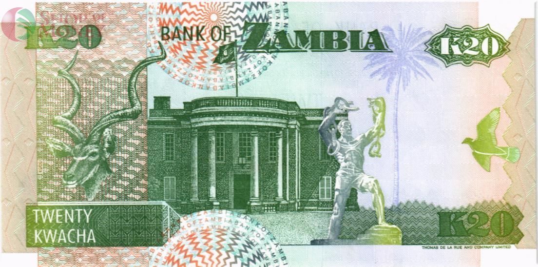 ЗАМБИЯ 20 КВАЧА 2