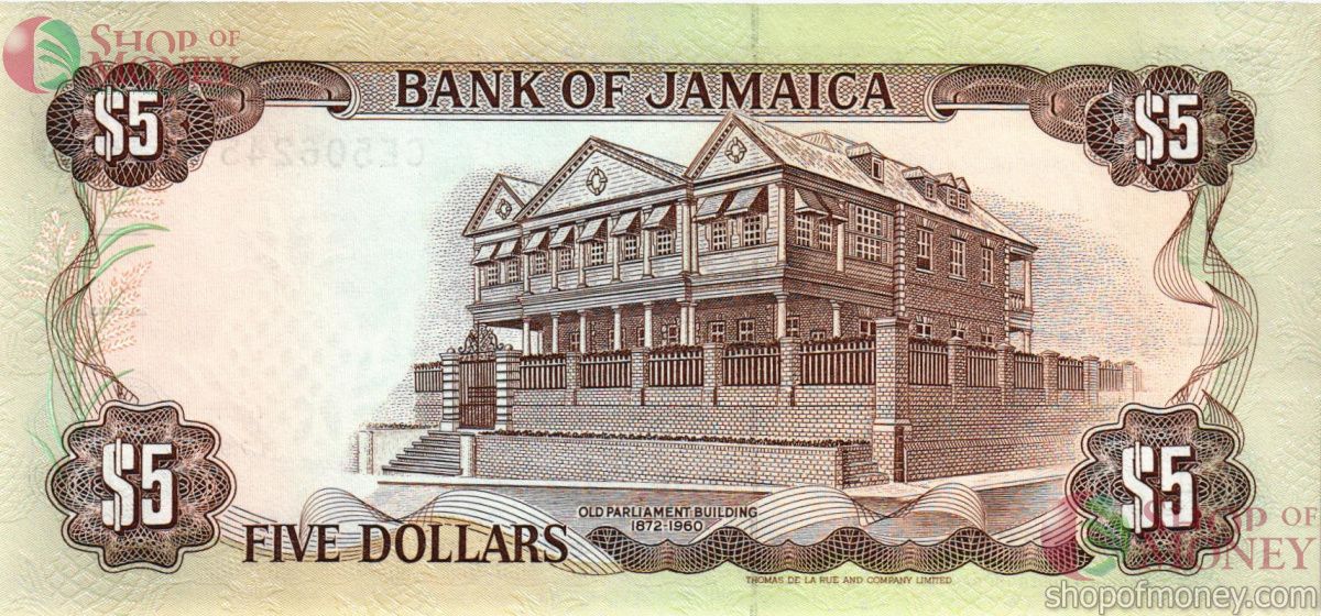 ЯМАЙКА 5 ДОЛЛАРОВ 2