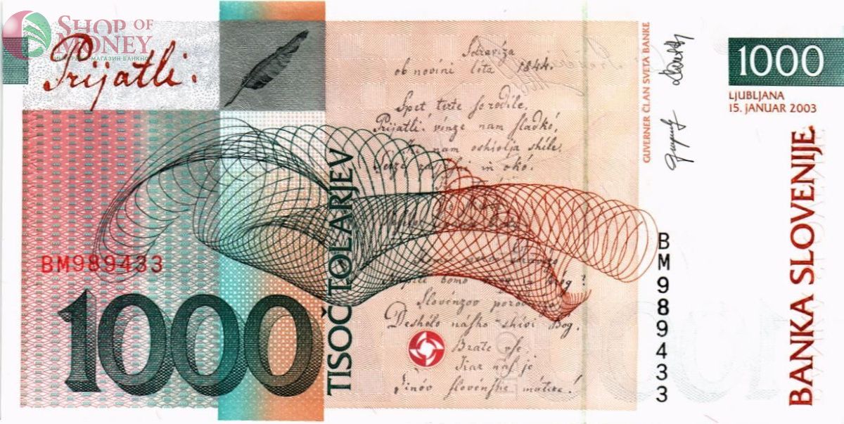 СЛОВЕНИЯ 1000 ТОЛАРОВ 2