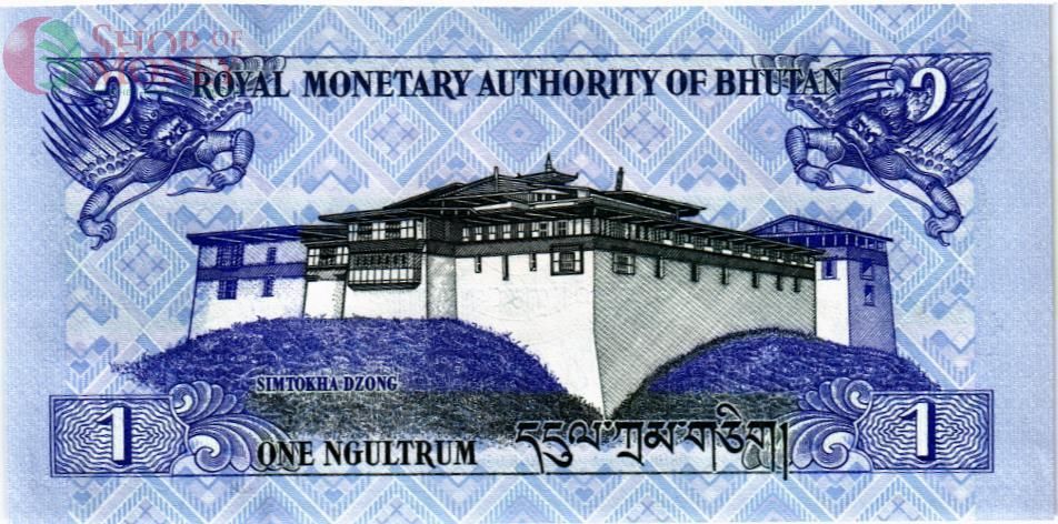 БУТАН 1 НГУЛТРУМ 2