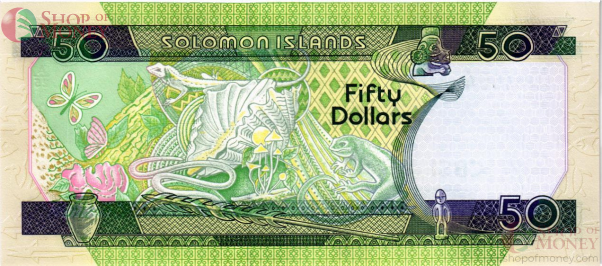СОЛОМОНОВЫ ОСТРОВА 50 ДОЛЛАРОВ (A/25) 2
