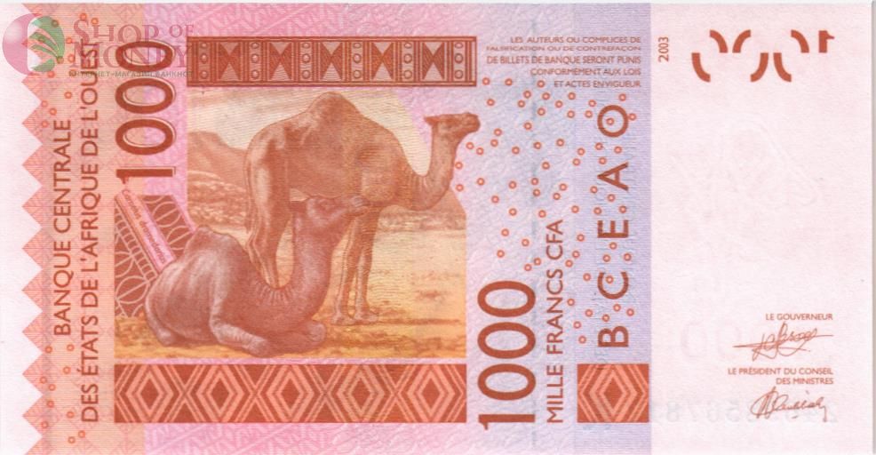 WAS - СЕНЕГАЛ 1000 ФРАНКОВ (K) 2