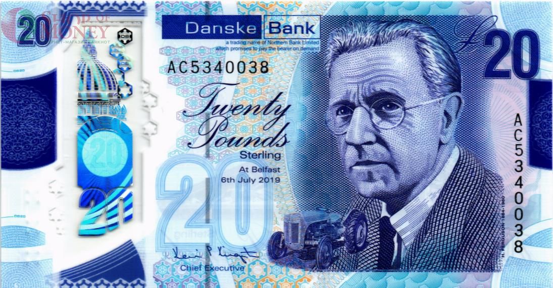 СЕВЕРНАЯ ИРЛАНДИЯ 20 ФУНТОВ (DANSKE BANK) 1