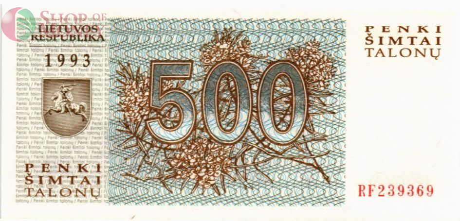 ЛИТВА 500 ТАЛОНАС 1