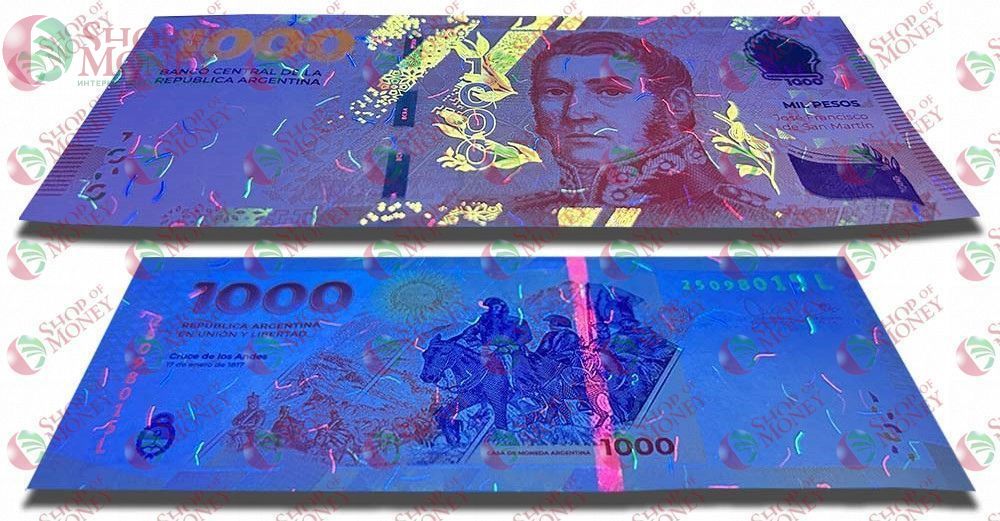 АРГЕНТИНА 1000 ПЕСО 3
