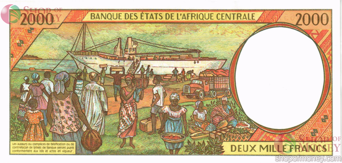 ГОСУДАРСТВА ЦЕНТРАЛЬНОЙ АФРИКИ (-F- ЦЕНТРАЛЬНОАФРИКАНСКАЯ РЕСПУБЛИКА) 2000 ФРАНКОВ 2
