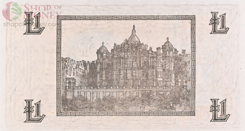 ШОТЛАНДИЯ 1 ФУНТ (PMG - GRADE 66) 4