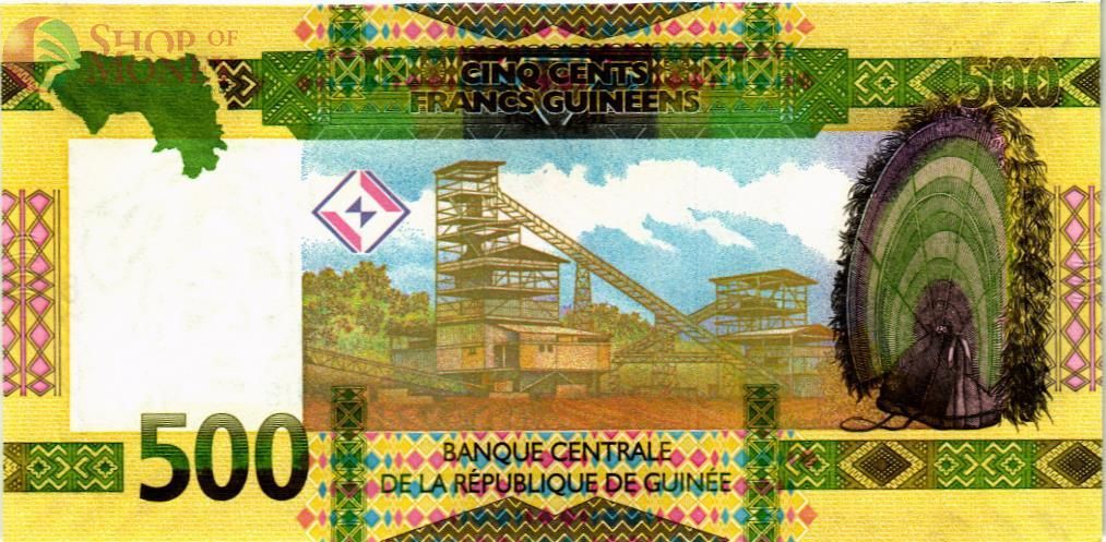 ГВИНЕЯ 500 ФРАНКОВ 2