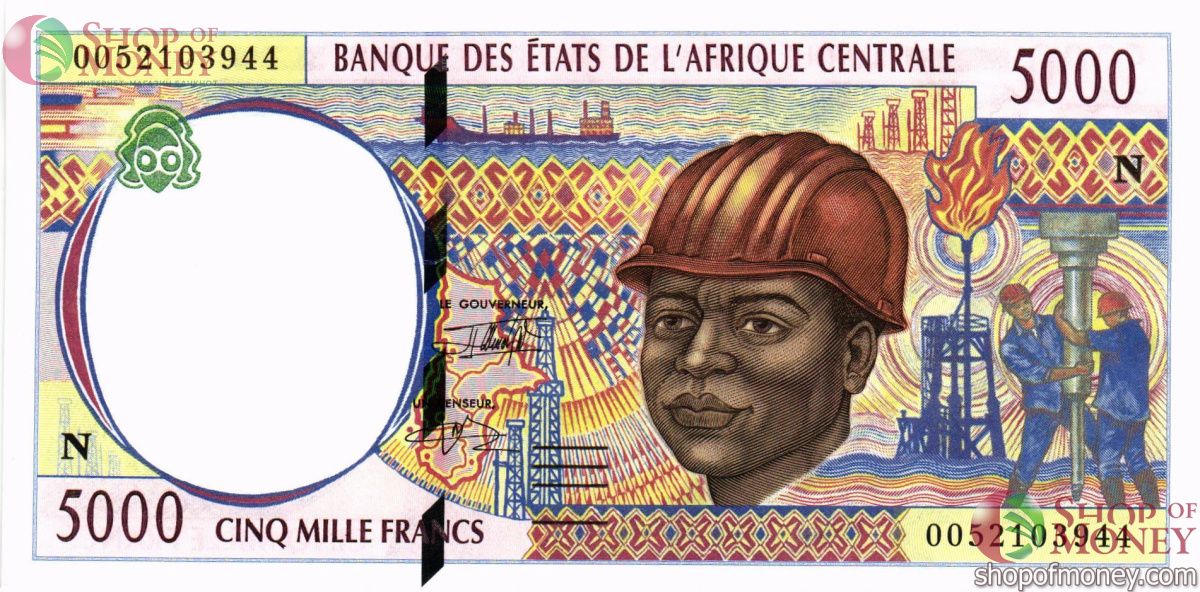 ГОСУДАРСТВА ЦЕНТРАЛЬНОЙ АФРИКИ (ЭКВАТОРИАЛЬНАЯ ГВИНЕЯ) 500-1000-2000-5000-10000 ФРАНКОВ 9