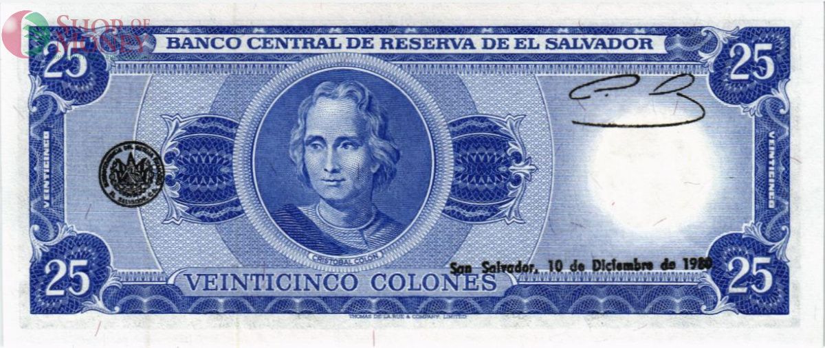 САЛЬВАДОР 25 КОЛОН 2