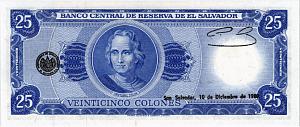 САЛЬВАДОР 25 КОЛОН 2