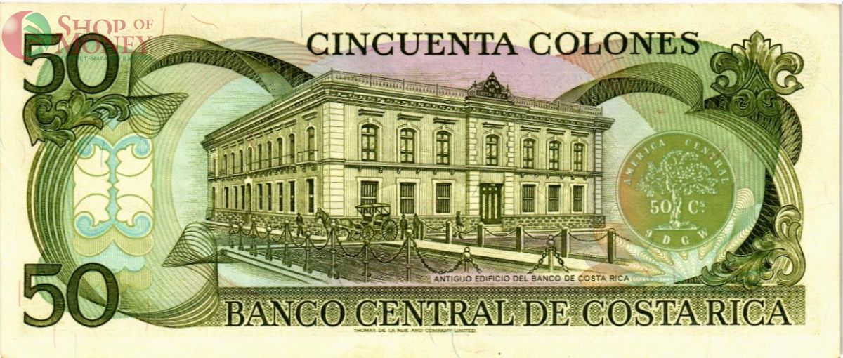 КОСТА-РИКА 50 КОЛОН (02.06.1993) 2