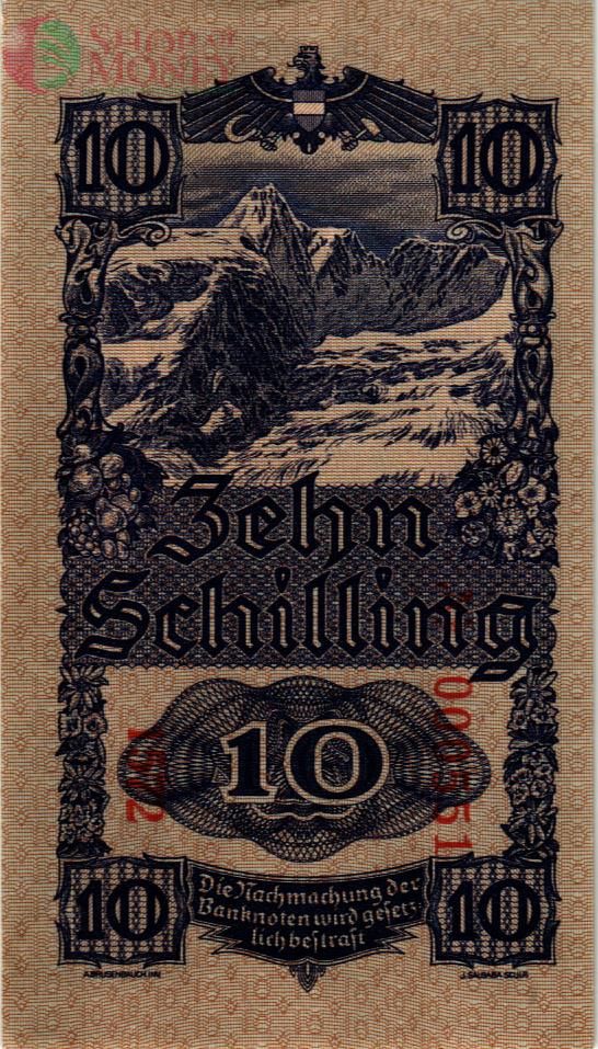 АВСТРИЯ 10 ШИЛЛИНГОВ 2