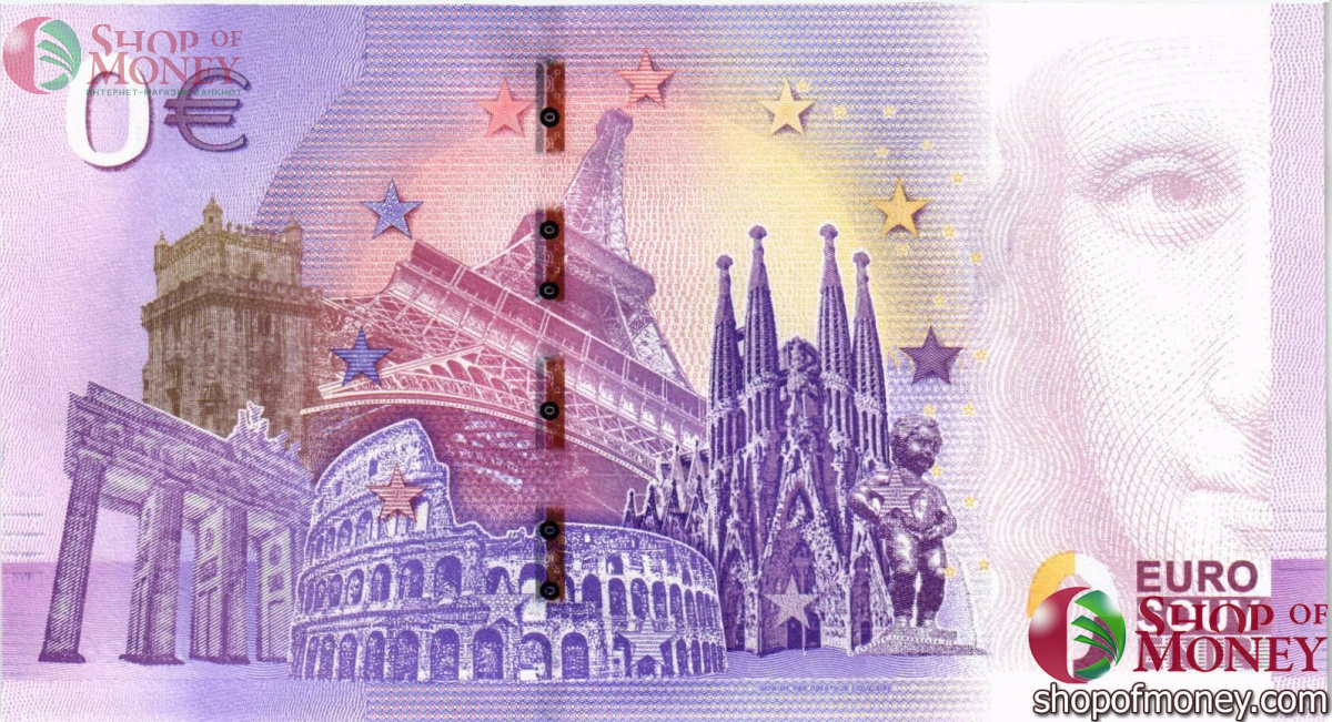 BRESCIA - ROMA 0 ЕВРО 2