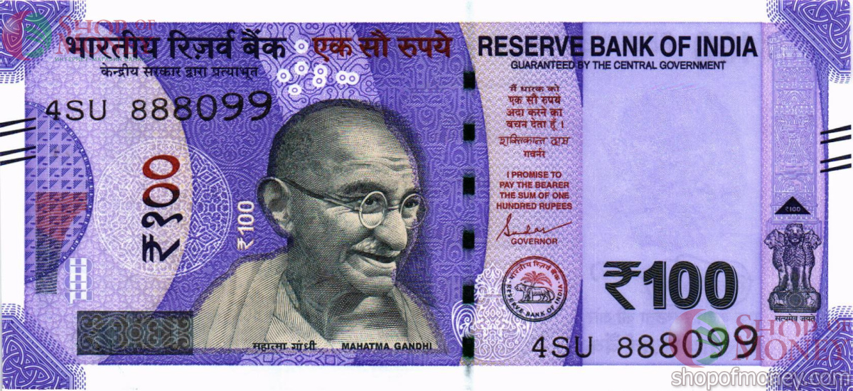 ИНДИЯ 100 РУПИЙ 1