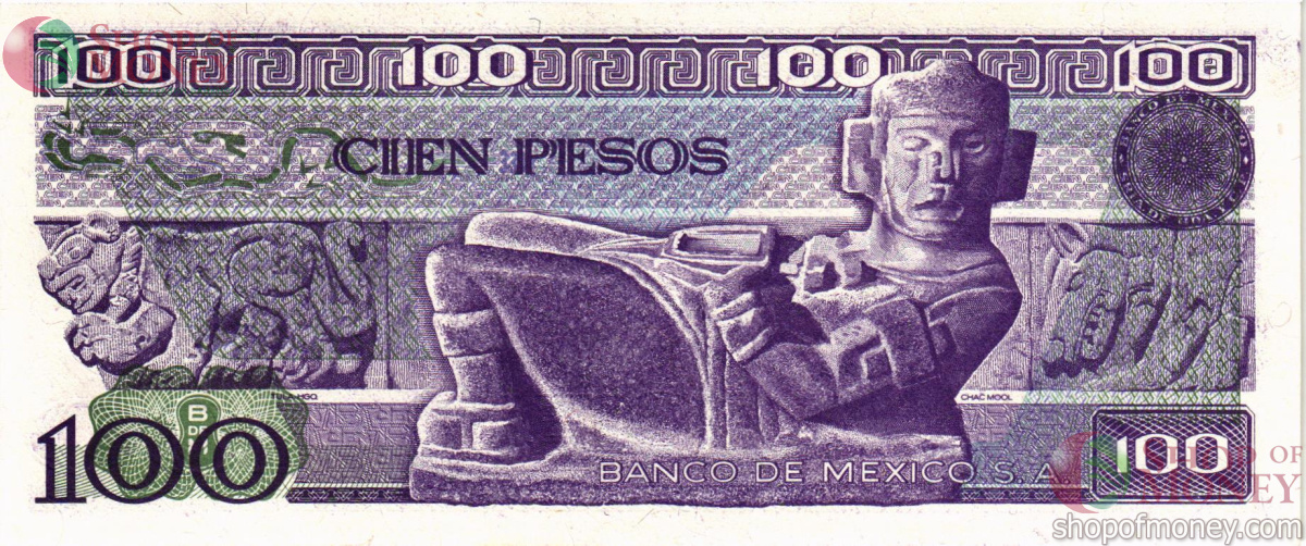 МЕКСИКА 100 ПЕСО (-UU- СЕРИЯ) 2
