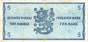 ФИНЛЯНДИЯ 5 МАРОК (Litt. B) 2