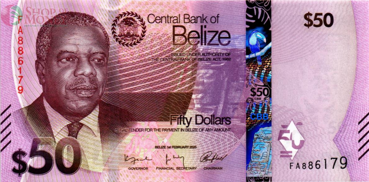 БЕЛИЗ 50 ДОЛЛАРОВ 1
