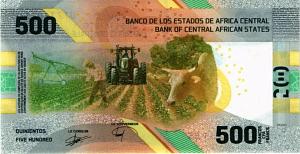 CAS - ЦЕНТРАЛЬНАЯ АФРИКА 500 ФРАНКОВ 2