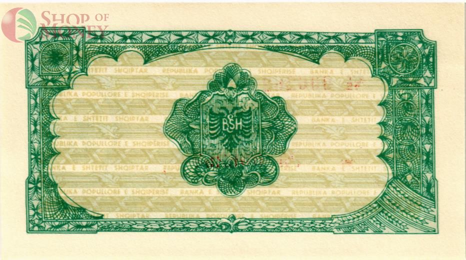 АЛБАНИЯ 10 ЛЕК 2