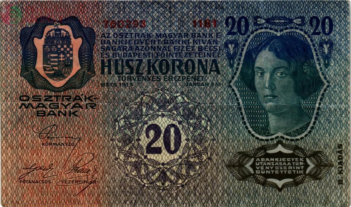 АВСТРИЯ 20 КРОН 2