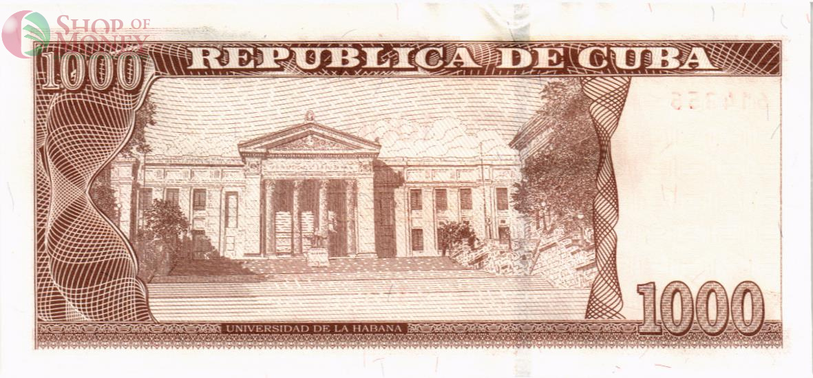 КУБА 1000 ПЕСО 2