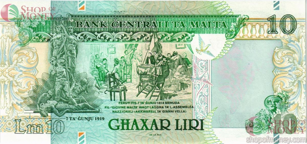 МАЛЬТА 10 ЛИР 2