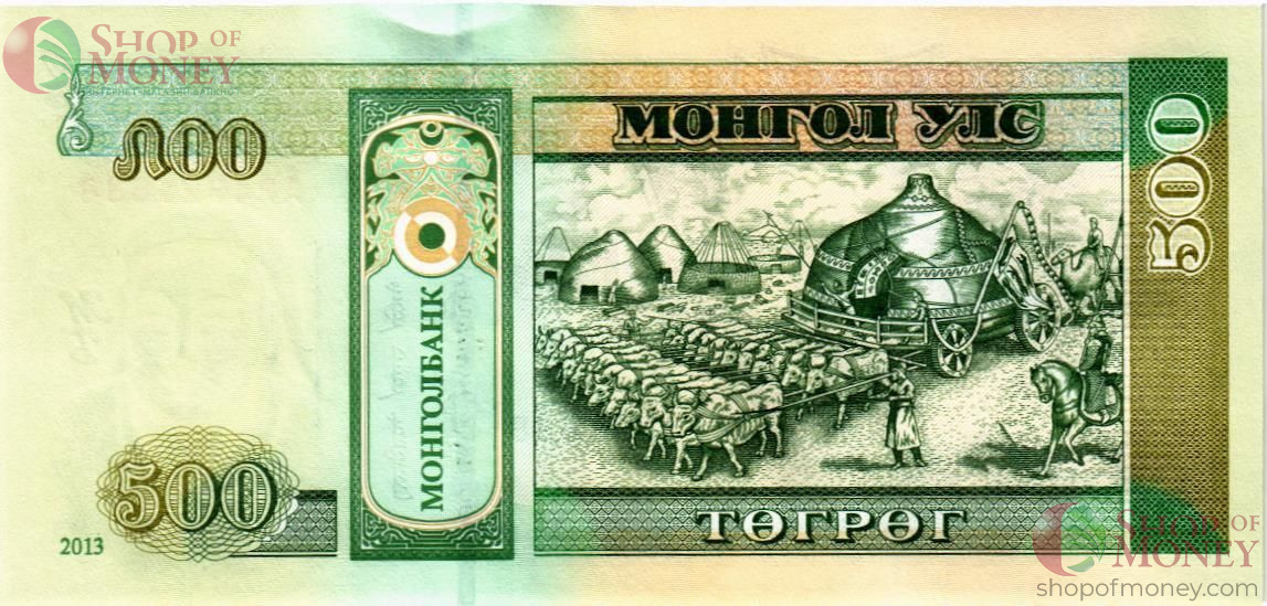 МОНГОЛИЯ 500 ТУГРИКОВ 2