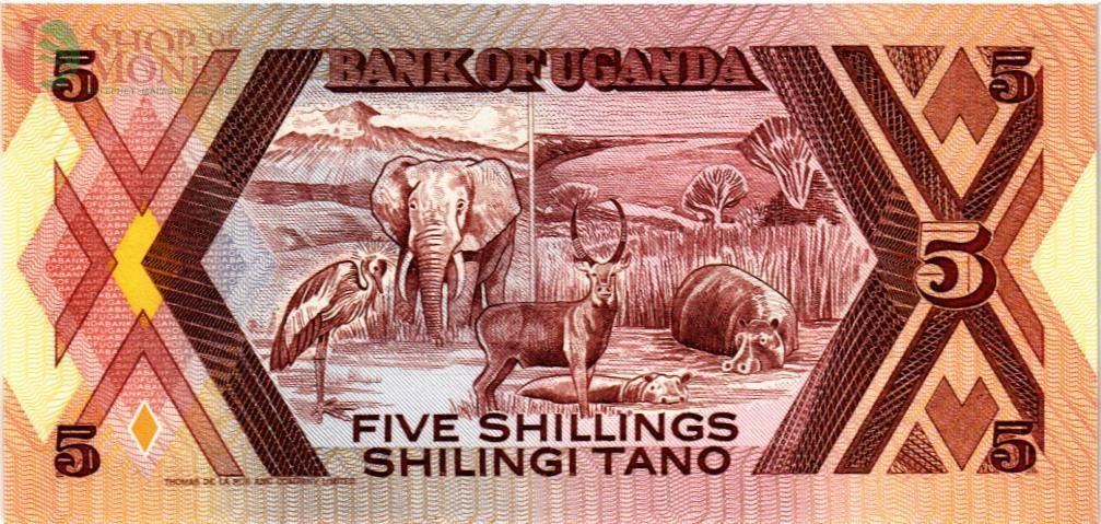 УГАНДА 5 ШИЛЛИНГОВ 2