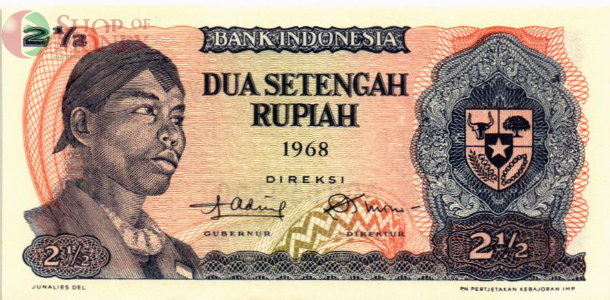 ИНДОНЕЗИЯ 2,5 РУПИИ 1