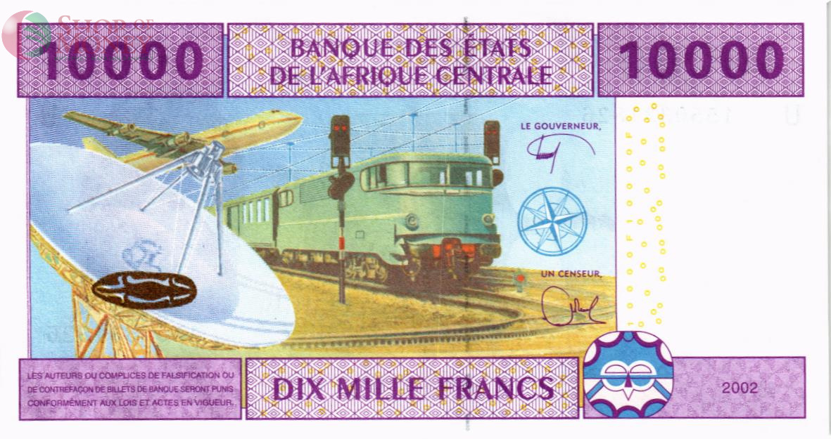 CAS - КАМЕРУН 10000 ФРАНКОВ (U) 2