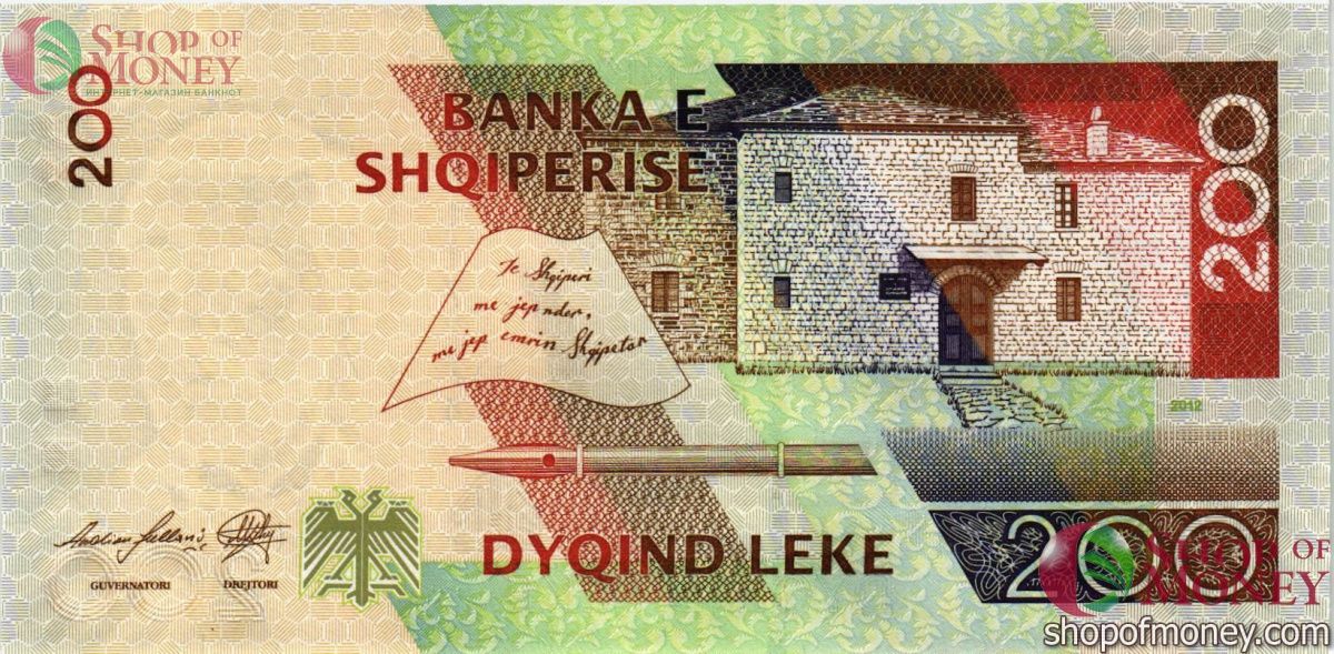 АЛБАНИЯ 200 ЛЕК 2