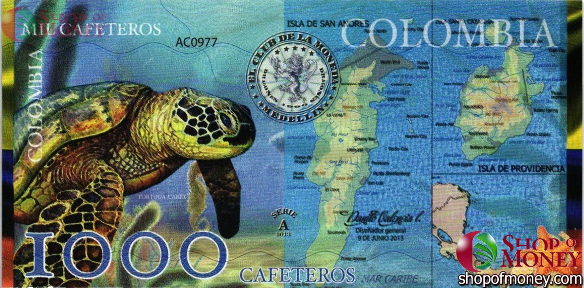 КОЛУМБИЯ КАФЕТЕРОС (КОНКУРС ДИЗАЙНА БАНКНОТ) 3