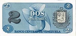ВЕНЕСУЭЛА 2 БОЛИВАРА 2