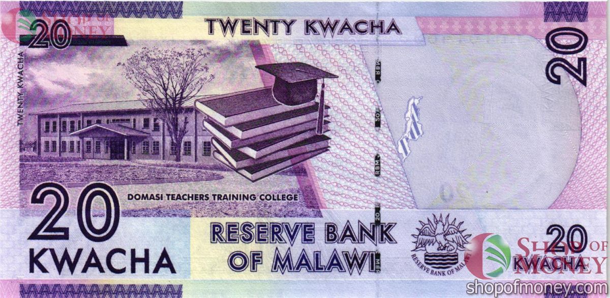 МАЛАВИ 20 КВАЧА 2