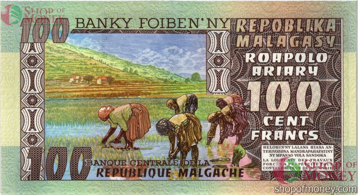МАДАГАСКАР 100 АРИАРИ/ФРАНКОВ 2
