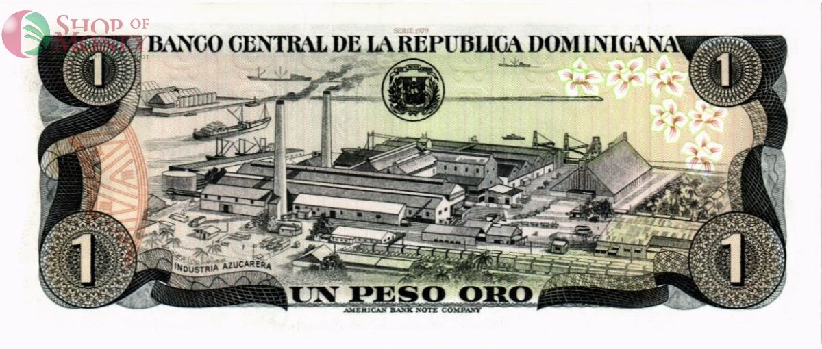 ДОМИНИКАНСКАЯ РЕСПУБЛИКА 1 ПЕСО 2