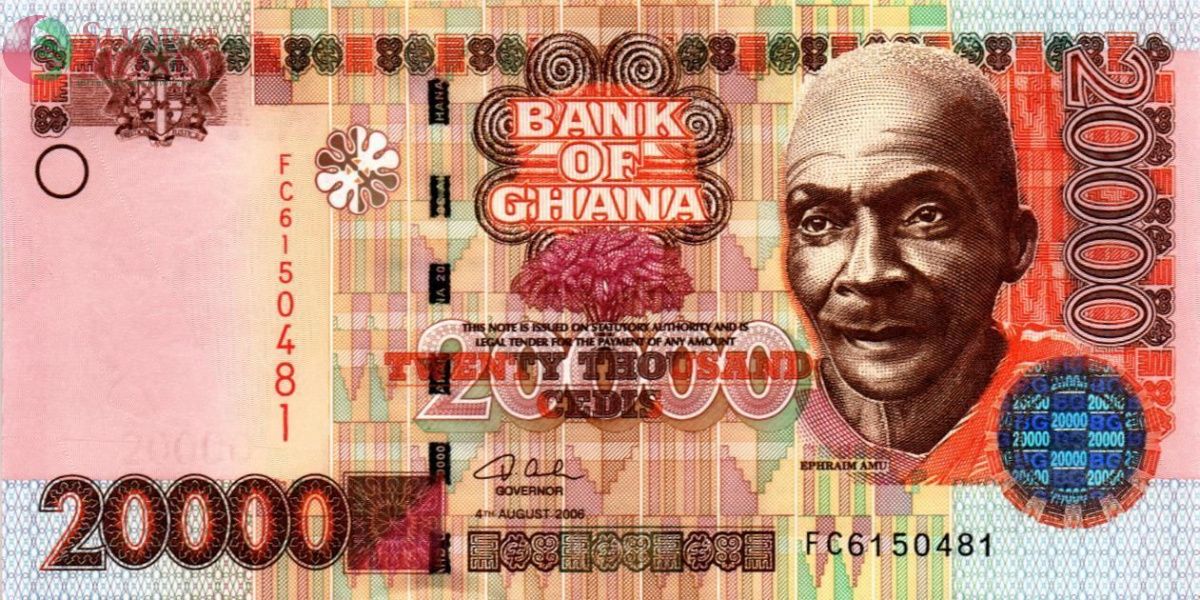 ГАНА 20000 СЕДИ 1