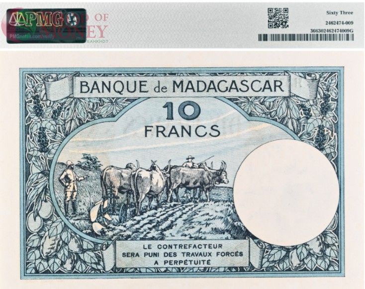 МАДАГАСКАР 10 ФРАНКОВ (PMG - GRADE 63) 2