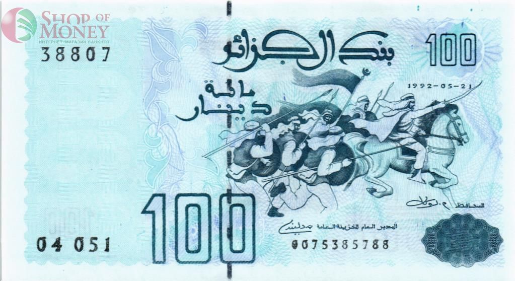 АЛЖИР 100 ДИНАР 1